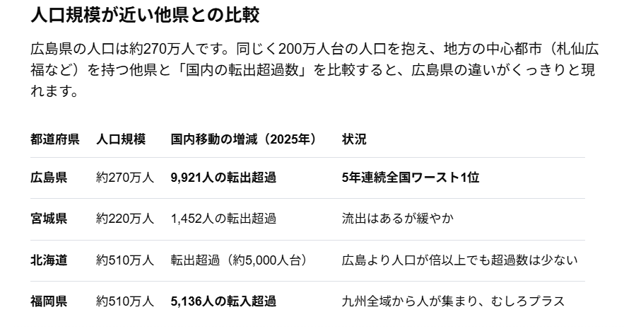 9月画像.png