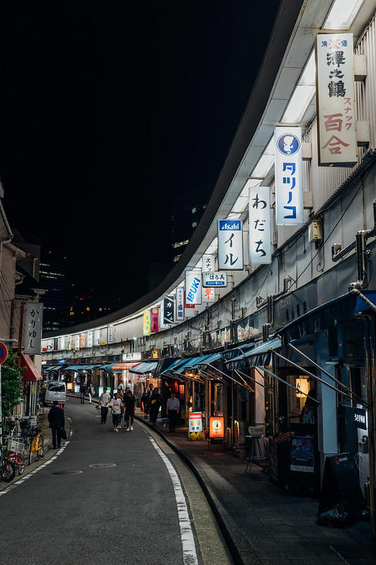 野毛商店街3.jpg