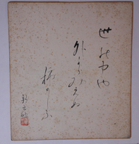 250319.jpg