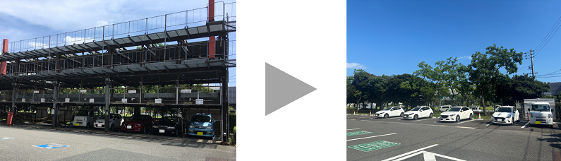 駐車場