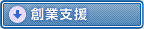 �n�Ǝx��
