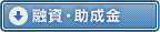 �Z���E������
