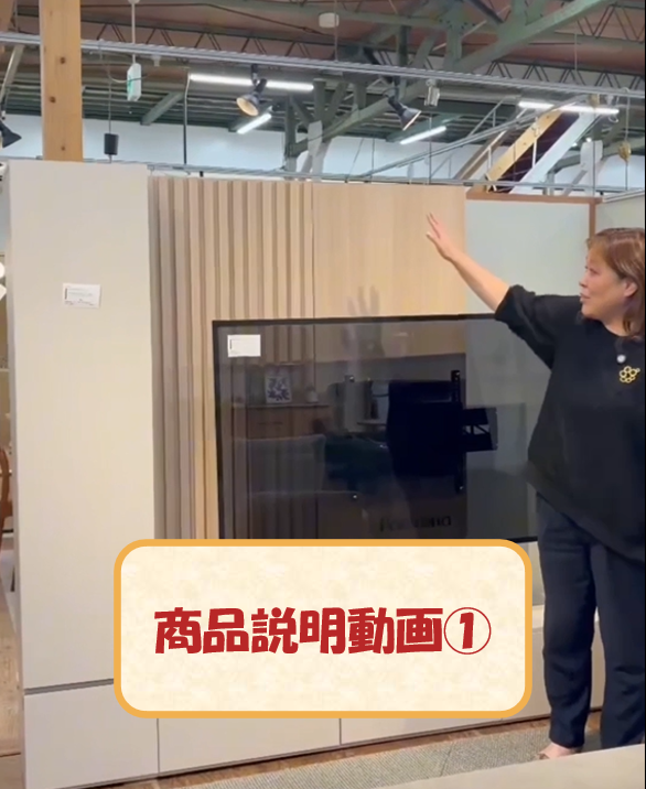 【ミヤカグ】商品説明動画①.png