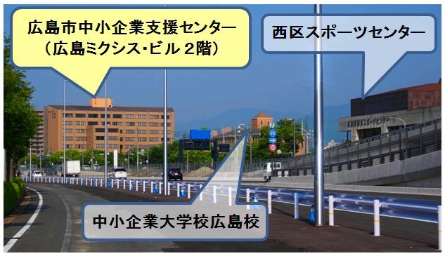 太田川大橋方面からアクセスした場合