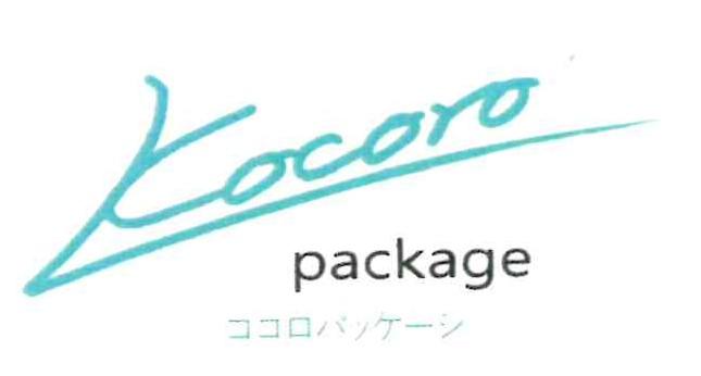 Kocoro Package　ロゴマーク