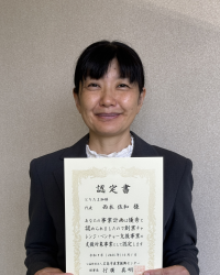 nishimoto-200.png