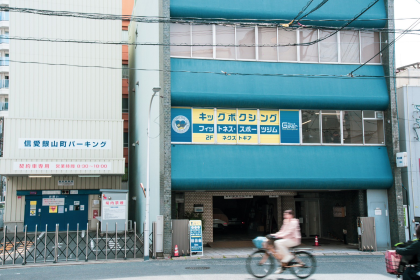 tenpo.png